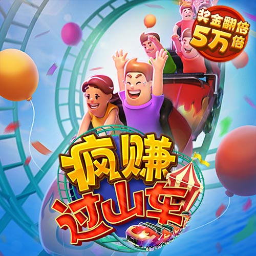 萄京娱乐场官方网8700